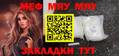 гашиш Бузулук