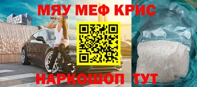 гашиш Бузулук