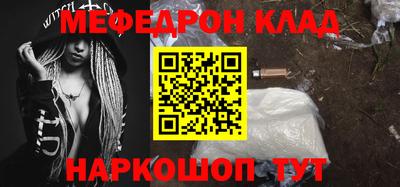 mix Бугуруслан