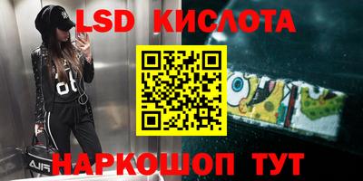mix Бугуруслан
