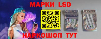 гашиш Бузулук