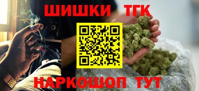 mix Бугуруслан