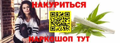 mix Бугуруслан