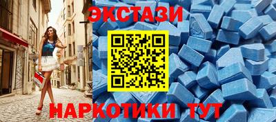 первитин Будённовск