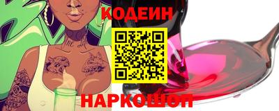 гашиш Бузулук