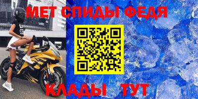 mix Бугуруслан