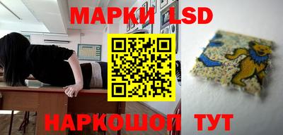 гашиш Бузулук