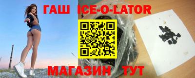 mix Бугуруслан
