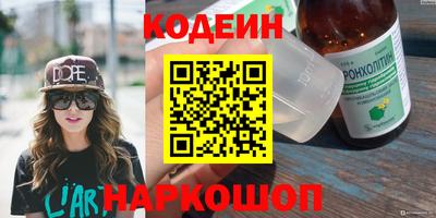 гашиш Бузулук