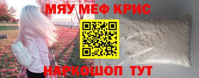 mix Бугуруслан