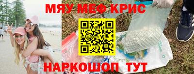 mix Бугуруслан