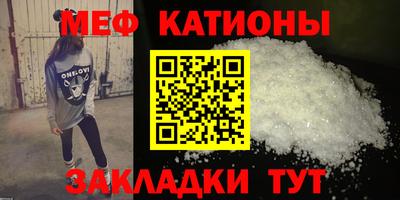 mix Бугуруслан