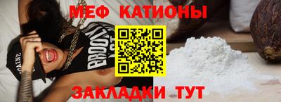 гашиш Бузулук