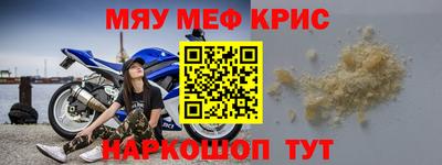 гашиш Бузулук