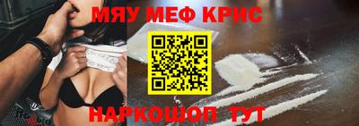 гашиш Бузулук